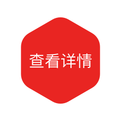 定制化互联网保险行业软件解决方案 - 助力业务发展